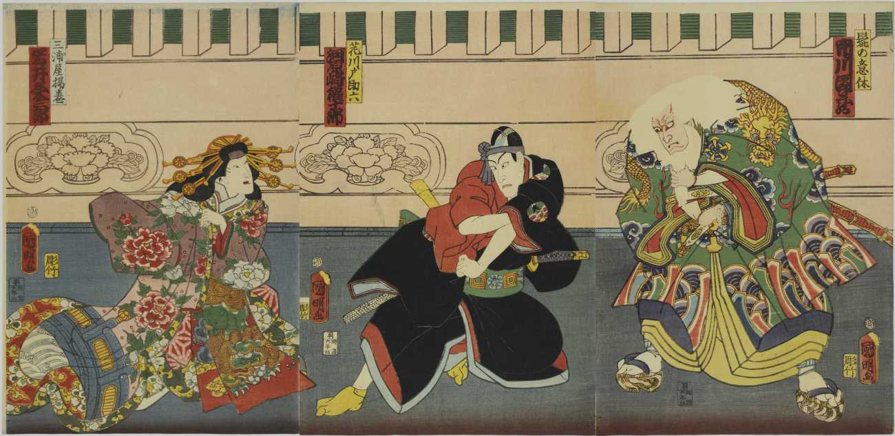 A2.25 助六所縁江戸桜