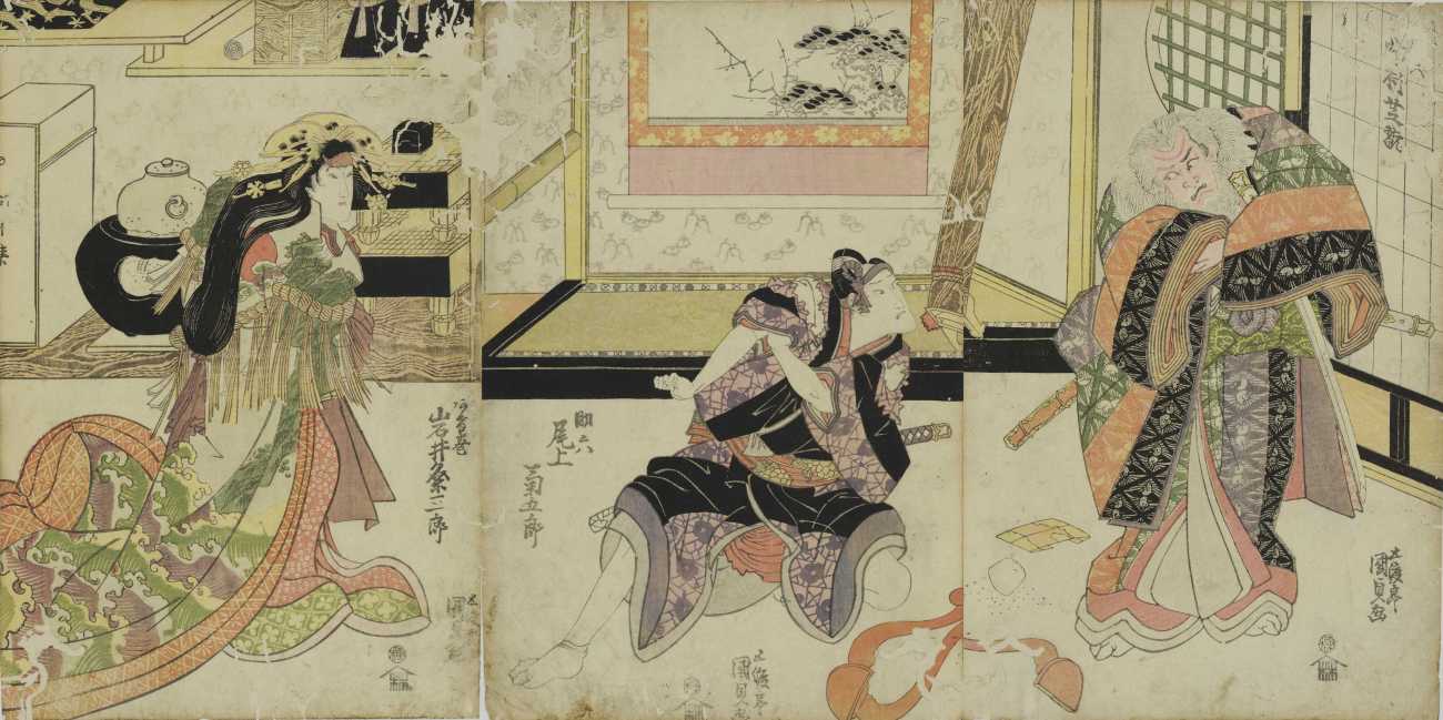 助六由縁江戸桜 : かまわぬ 羽子板/助六由来江戸桜