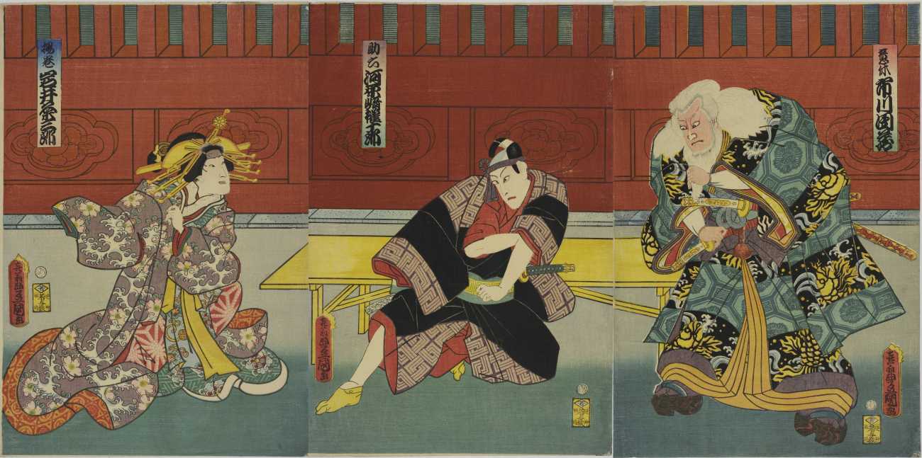A2.23 助六所縁江戸桜