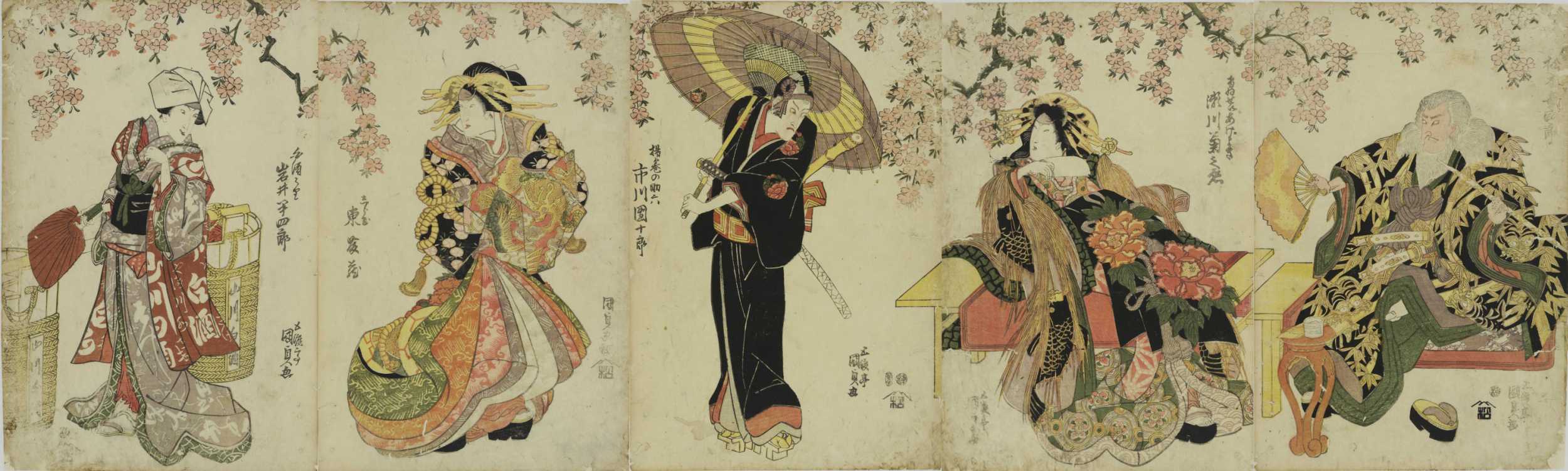 A2.04 助六所縁江戸桜