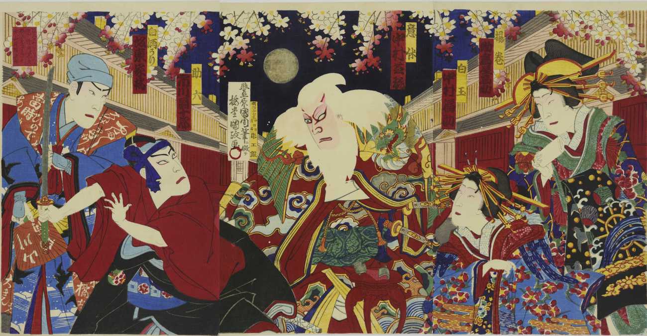 A2.30 助六所縁江戸桜
