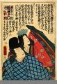 2017年2月9日 (木) 15:11時点における版のサムネイル