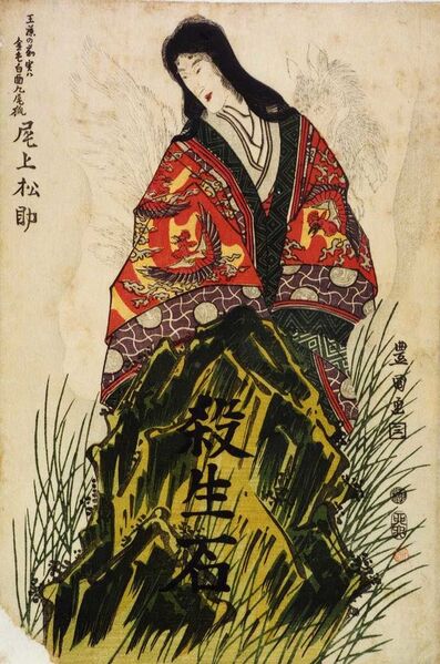 ファイル:600px-100-9043 edited.jpg
