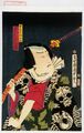 2017年2月9日 (木) 14:35時点における版のサムネイル
