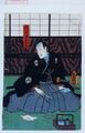 2017年2月9日 (木) 14:58時点における版のサムネイル