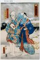 2017年2月9日 (木) 15:09時点における版のサムネイル