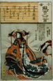 2017年2月9日 (木) 14:59時点における版のサムネイル