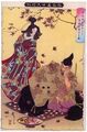 2017年2月9日 (木) 15:21時点における版のサムネイル