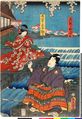 2017年2月9日 (木) 15:23時点における版のサムネイル