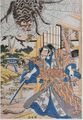 2017年2月9日 (木) 15:12時点における版のサムネイル