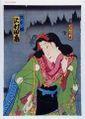 2017年2月9日 (木) 15:24時点における版のサムネイル