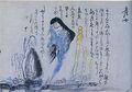 2017年2月9日 (木) 14:23時点における版のサムネイル