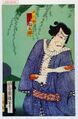 2017年2月9日 (木) 14:33時点における版のサムネイル