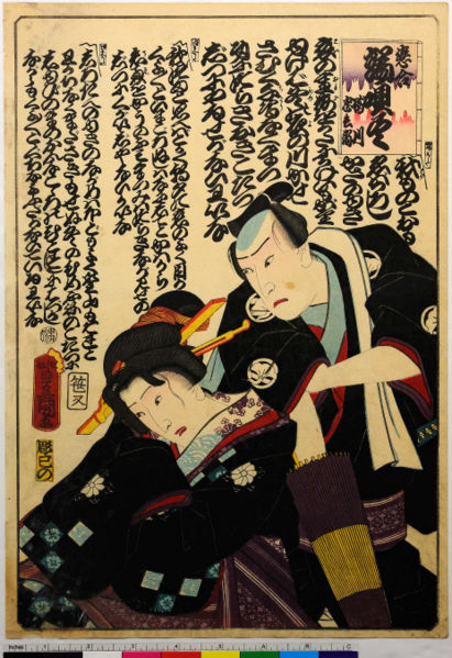 ファイル:ArcUP0465.jpg