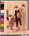 2017年2月9日 (木) 15:10時点における版のサムネイル