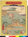 2017年2月9日 (木) 15:21時点における版のサムネイル