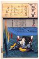 2017年2月9日 (木) 15:26時点における版のサムネイル