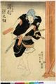 2017年2月9日 (木) 15:22時点における版のサムネイル