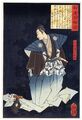2017年2月9日 (木) 14:19時点における版のサムネイル