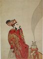 2017年2月9日 (木) 14:19時点における版のサムネイル