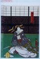 2017年2月9日 (木) 15:10時点における版のサムネイル