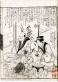 2017年2月9日 (木) 14:41時点における版のサムネイル