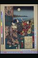 2017年2月9日 (木) 14:32時点における版のサムネイル