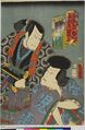2017年2月9日 (木) 15:10時点における版のサムネイル