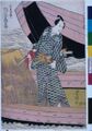 2017年2月9日 (木) 15:08時点における版のサムネイル