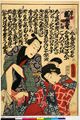 2017年2月9日 (木) 15:21時点における版のサムネイル