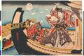 2017年2月9日 (木) 15:05時点における版のサムネイル