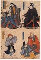 2017年2月9日 (木) 15:20時点における版のサムネイル