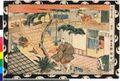 2017年2月9日 (木) 14:21時点における版のサムネイル