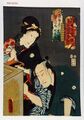 2017年2月9日 (木) 14:48時点における版のサムネイル