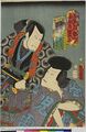2017年2月9日 (木) 15:10時点における版のサムネイル