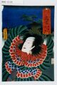 2017年2月9日 (木) 15:20時点における版のサムネイル