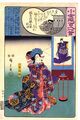 2017年2月9日 (木) 15:21時点における版のサムネイル