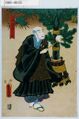 2017年2月9日 (木) 14:16時点における版のサムネイル