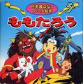 2017年2月9日 (木) 15:11時点における版のサムネイル