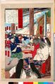 2017年2月9日 (木) 14:27時点における版のサムネイル