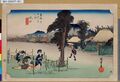 2017年2月9日 (木) 15:08時点における版のサムネイル