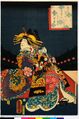 2017年2月9日 (木) 14:26時点における版のサムネイル