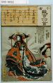 2017年2月9日 (木) 14:33時点における版のサムネイル