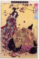 2017年2月9日 (木) 15:21時点における版のサムネイル