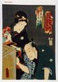 2017年2月9日 (木) 14:48時点における版のサムネイル
