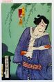 2017年2月9日 (木) 14:33時点における版のサムネイル