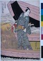 2017年2月9日 (木) 14:16時点における版のサムネイル