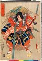 2017年2月9日 (木) 14:47時点における版のサムネイル