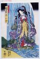 2017年2月9日 (木) 15:13時点における版のサムネイル