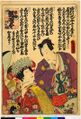 2017年2月9日 (木) 15:19時点における版のサムネイル
